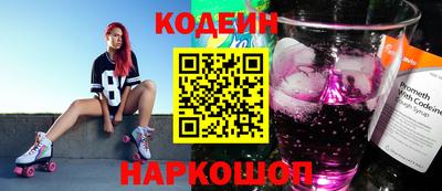 кокаин VHQ Тверь