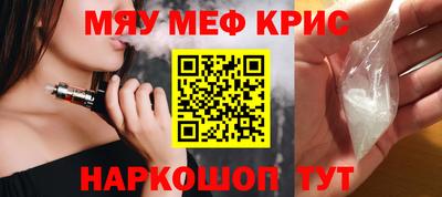 кокаин VHQ Тверь