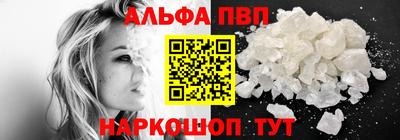 кокаин VHQ Тверь