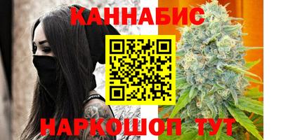 кокаин VHQ Тверь