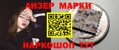 тгк Татарск