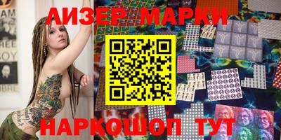 меф Тара