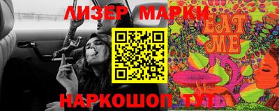 меф Тара