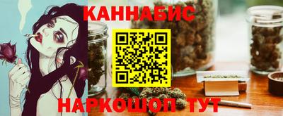 кокаин VHQ Тверь