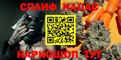 меф Тара