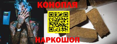 меф Тара