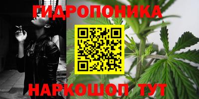 меф Тара