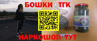 меф Тара