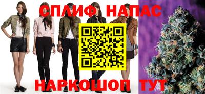 тгк Татарск