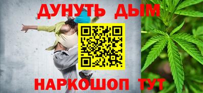 тгк Татарск