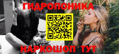 тгк Татарск