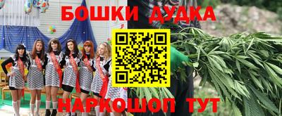 кокаин VHQ Тверь