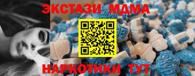 меф Тара