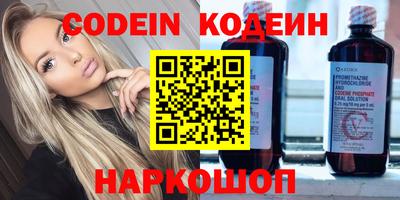 кокаин VHQ Тверь