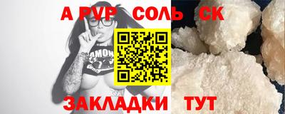кокаин VHQ Тверь