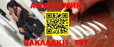 тгк Татарск