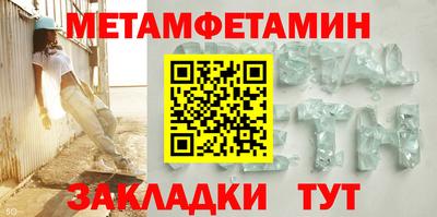 кокаин VHQ Тверь