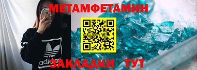 кокаин VHQ Тверь