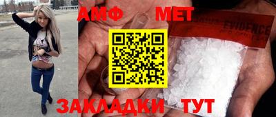 кокаин VHQ Тверь