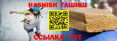 кокаин VHQ Тверь