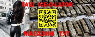 тгк Татарск