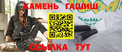 кокаин VHQ Тверь