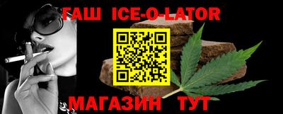 меф Тара