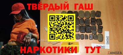 кокаин VHQ Тверь