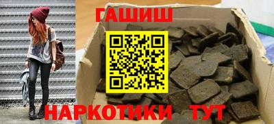кокаин VHQ Тверь