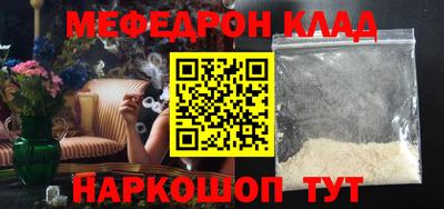 кокаин VHQ Тверь