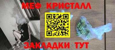кокаин VHQ Тверь