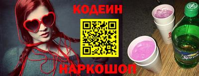 кокаин VHQ Тверь